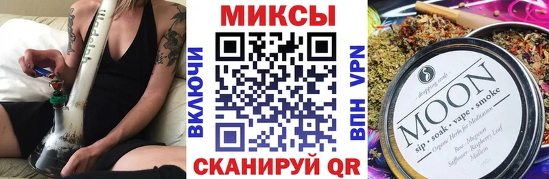 БУТИРАТ BDO  даркнет сайт  Холмск 
