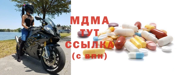 твердый Майский