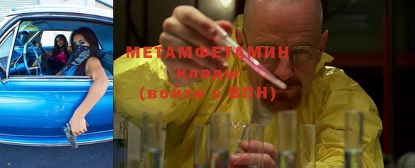 jwh Лиски