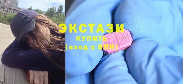 трава Лихославль