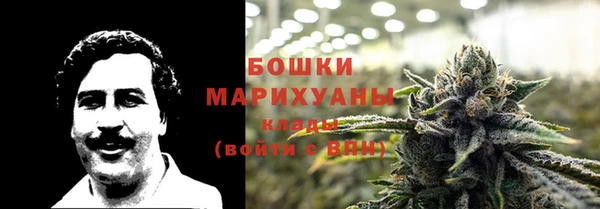 трава Лихославль