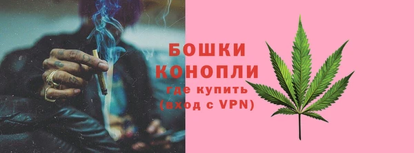 СК Магас