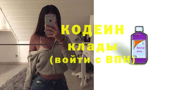 СК Балабаново