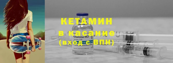 меф VHQ Лиски