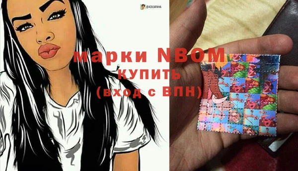 СК Магас