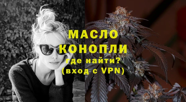 меф VHQ Лиски