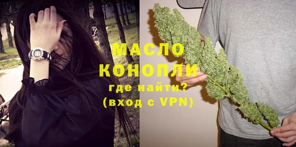 СК Магас