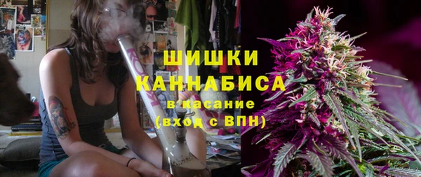 меф VHQ Лиски