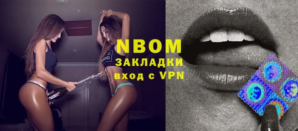 мефедрон VHQ Липки