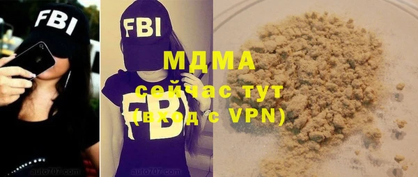 меф VHQ Лиски