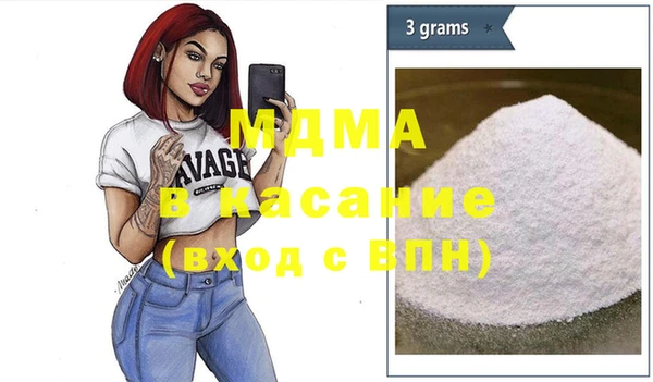 твердый Майский
