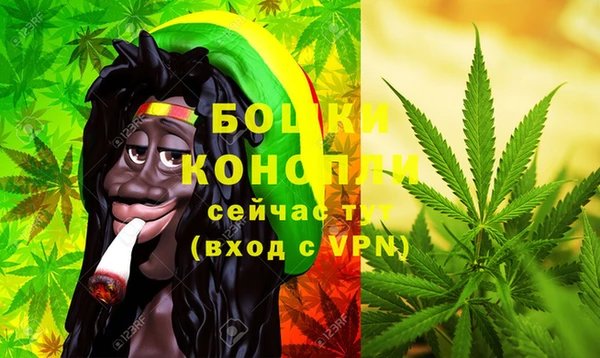 меф VHQ Лиски
