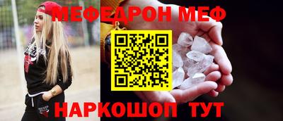 apvp Конаково