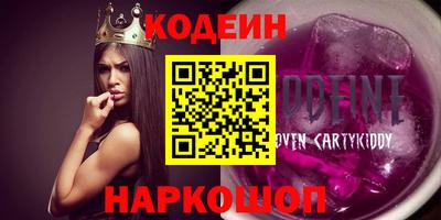apvp Конаково