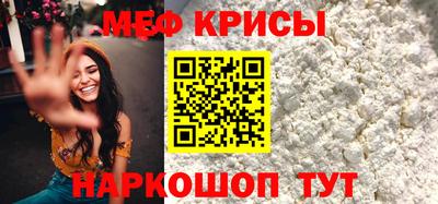 гидропоника Коммунар