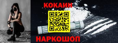 крисы Комсомольск-на-Амуре