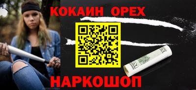 apvp Конаково
