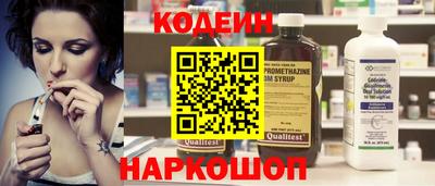 гидропоника Коммунар