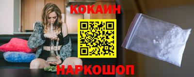 гидропоника Коммунар