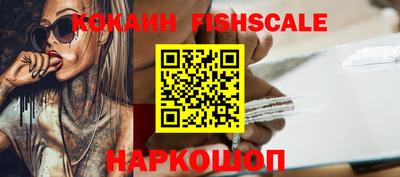кристаллы Малоярославец