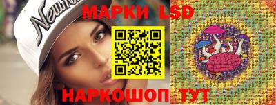прущие грибы Мариинск