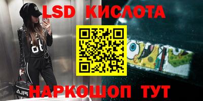 apvp Конаково