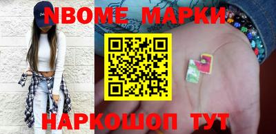 гидропоника Коммунар