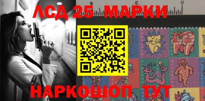 apvp Конаково