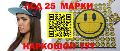 гидропоника Коммунар