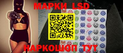 apvp Конаково