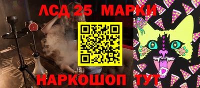 гидропоника Коммунар