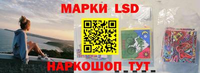 гидропоника Коммунар