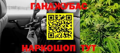 гидропоника Коммунар