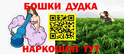 гидропоника Коммунар