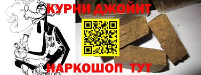 гидропоника Коммунар