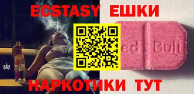 apvp Конаково