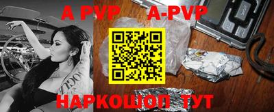 гидропоника Коммунар