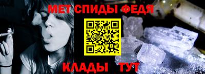 apvp Конаково