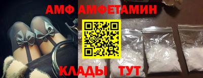 мет Малгобек