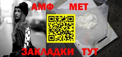 гидропоника Коммунар
