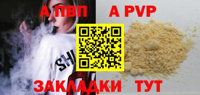 гидропоника Коммунар