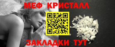 apvp Конаково