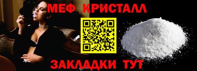 гидропоника Коммунар